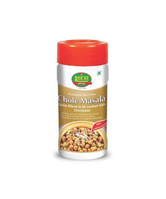 Chole Masala Sprinkler Jar