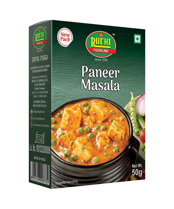 Paneer Masala