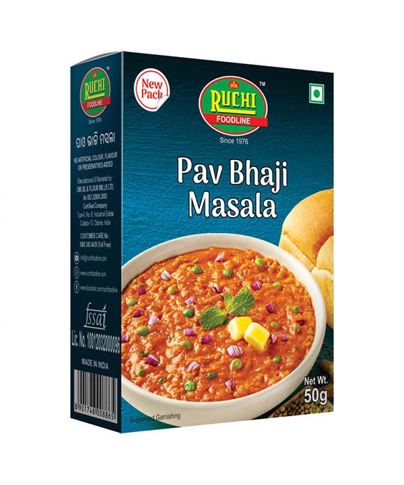 Pav Bhaji Masala
